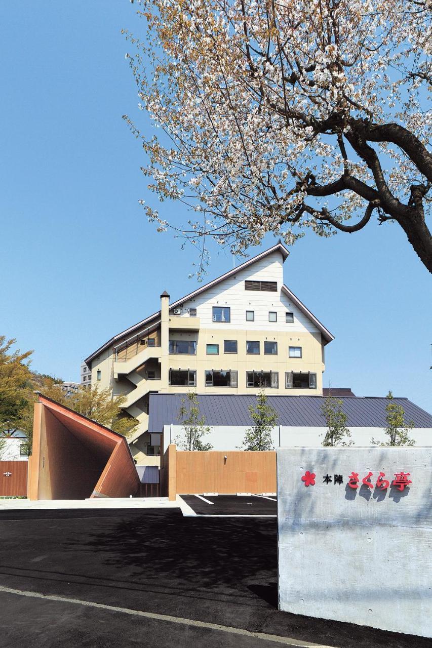 Hotel Echigo Yuzawa Onsen Sakura Tei Exterior foto
